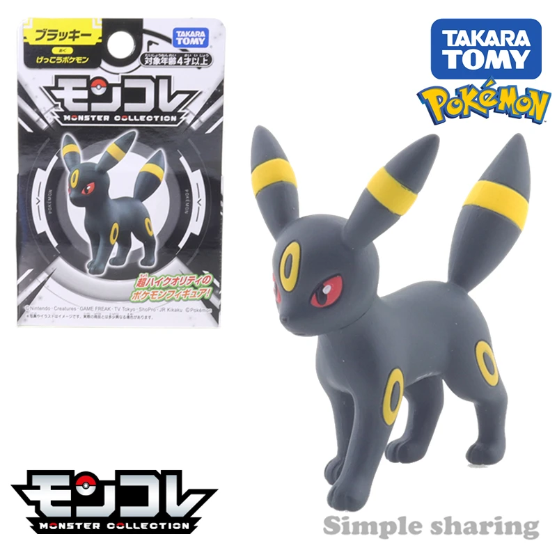 

Takara Tomy Tomica Pokemon Pocket Monster Collection Umbreon Character Resin Anime Figure Kids Xmas Gift Toys for Boys