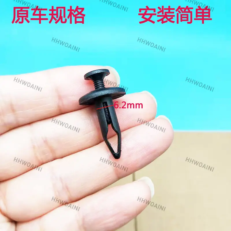 For Jaguar XJ XJL XFL Automobile Fender Lining Expansion Nylon Clip Buckle Accessories
For Jaguar XJ XJL XFL Automobile Fender Lining Expansion Nylon Clip Buckle Accessories