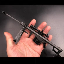 Hot Sale ZY1510 1/6 Scale Black Iron Color M82 Sniper Weapon Plastic Model Can Not Be Fired For Doll Soldier Scene Component
Hot Sale ZY1510 1/6 Scale Black Iron Color M82 Sniper Weapon Plastic Model Can Not Be Fired For Doll Soldier Scene Component