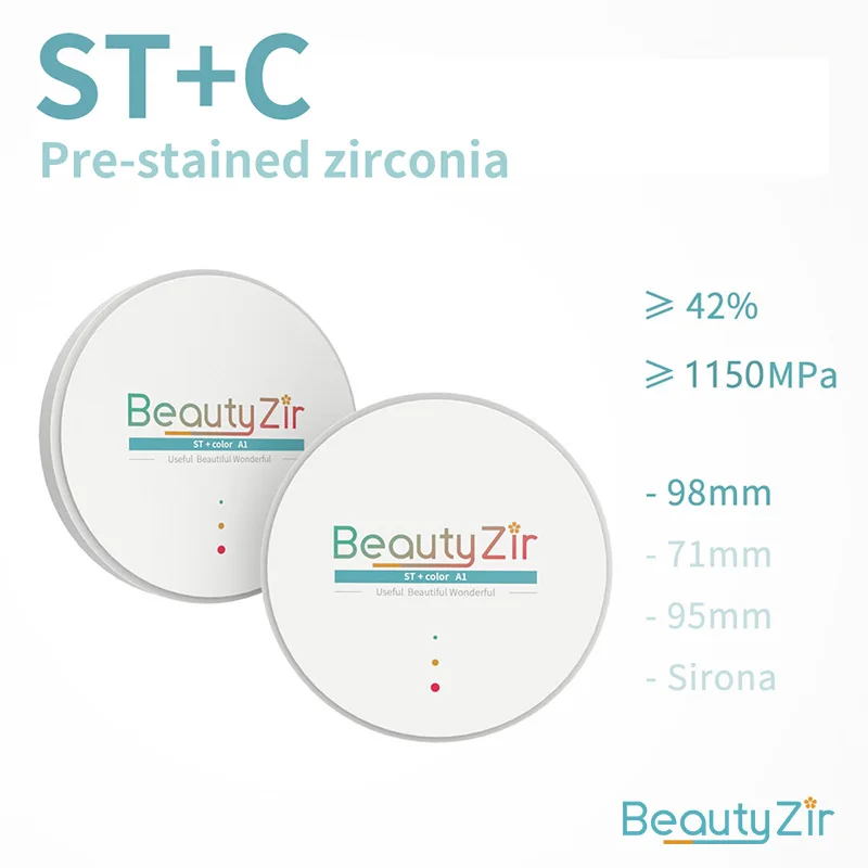 Зубные протезы Beautyzir, циркониевые блоки для фрезерования ST + цвет 98/95/71/sirona -BR
Зубные протезы Beautyzir, циркониевые блоки для фрезерования ST + цвет 98/95/71/sirona -BR