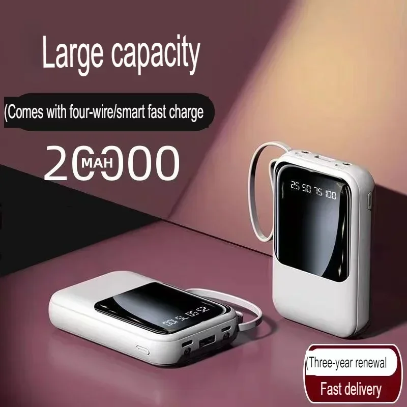 Comes with 4-wire 30000mAh large capacity power bank mini fast charging suitable for Apple, Xiaomi, Huawei
Comes with 4-wire 30000mAh large capacity power bank mini fast charging suitable for Apple, Xiaomi, Huawei