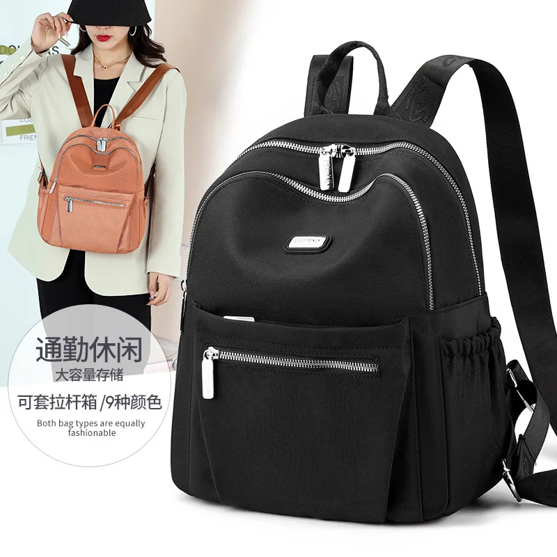 Foreign trade new backpack women's thickened nylon cloth fashionable multi-layer casual sports backpack simple women's bag
Foreign trade new backpack women's thickened nylon cloth fashionable multi-layer casual sports backpack simple women's bag