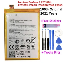 

C11P1424 Spare Battery For ASUS ZenFone 2 ZE550ML ZE551ML Z00ADA Z00ADB Z008DB 2900/3000mAh battery with repair tools adhesive