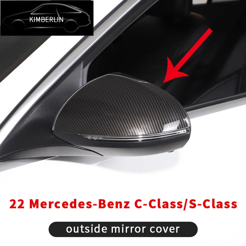 For 22 Mercedes-Benz C-Class/S-Class exterior mirror trim cover, exterior styling accessories, exterior mirror modification
For 22 Mercedes-Benz C-Class/S-Class exterior mirror trim cover, exterior styling accessories, exterior mirror modification