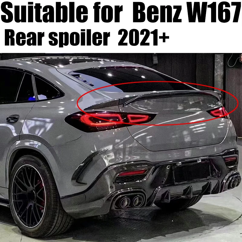 

For Mercedes-Benz GLE class GLE Coupe C167 W167 GLE350 450 GLE53 AMG GLE63 rear carbon fiber tail modification 2021+