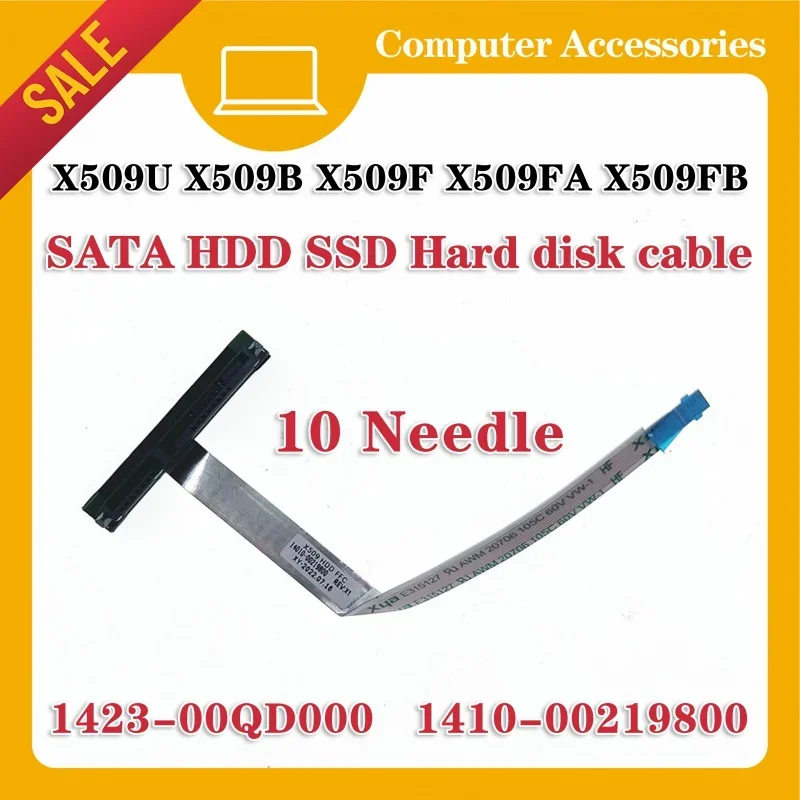 Применимо к ноутбуку ASUS x509u x509b x509f x509fa x509fb x509fj x509fl, компьютеру sata, жесткому диску, hdd, стандарту, плоский кабель
Применимо к ноутбуку ASUS x509u x509b x509f x509fa x509fb x509fj x509fl, компьютеру sata, жесткому диску, hdd, стандарту, плоский кабель