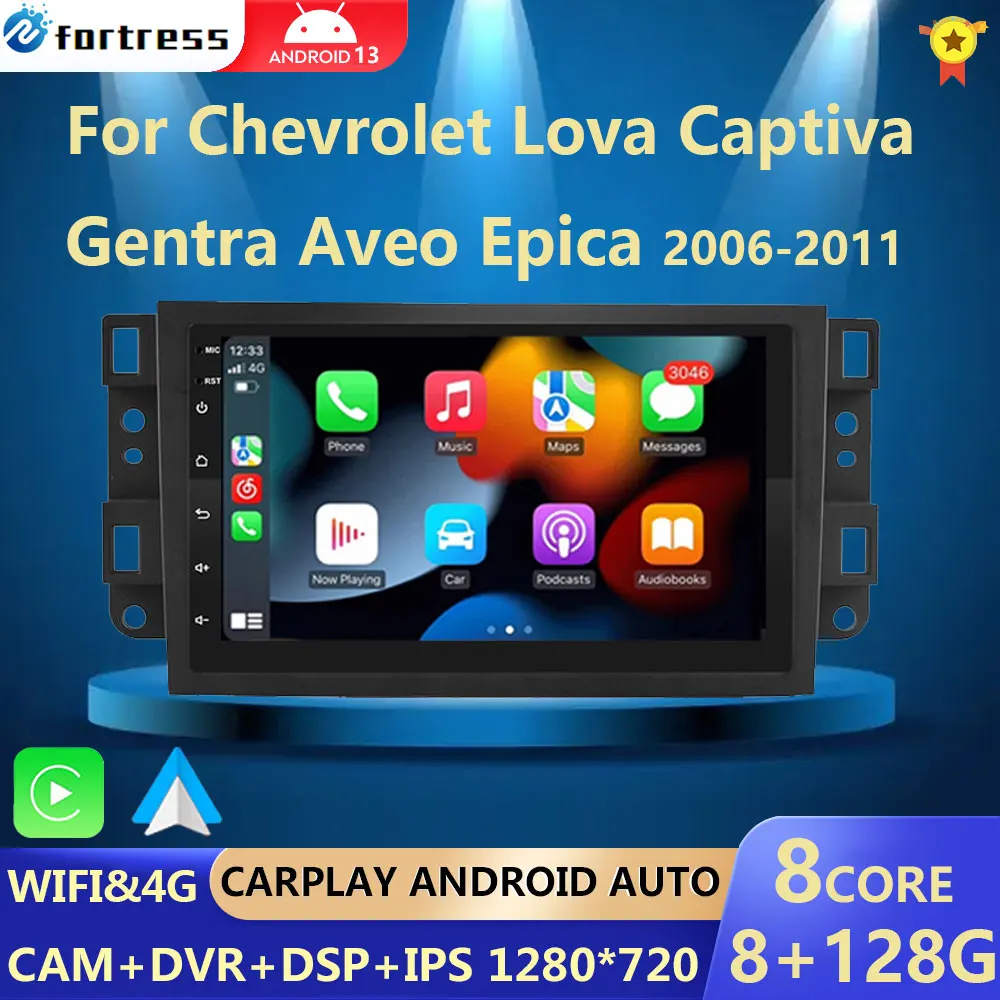 

Android 12 Car Radio Carplay For Chevrolet Lova Captiva Gentra Aveo Epica 2006-2011 Multimedia Video Player Navigation GPS WiFi