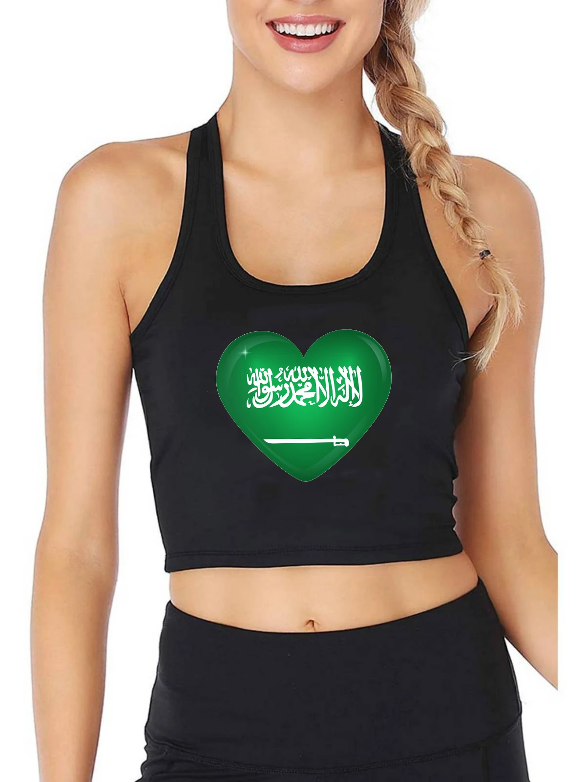 

Flag Of Saudi Arabia Graphics Design Sexy Slim Fit Crop Top Women's Retro Patriotic Memorial Style Tank Top Gym Fitness Camisole