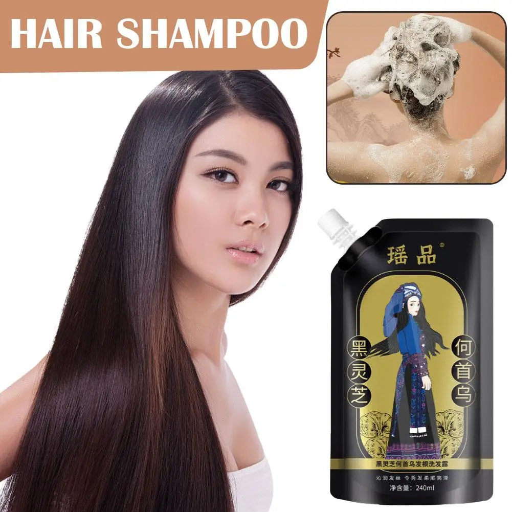 

Растительный экстракт имбиря 240 мл против выпадения волос шампунь для контроля роста волос многоцветковый натуральный шампунь против выпадения волос травяной Y6A0