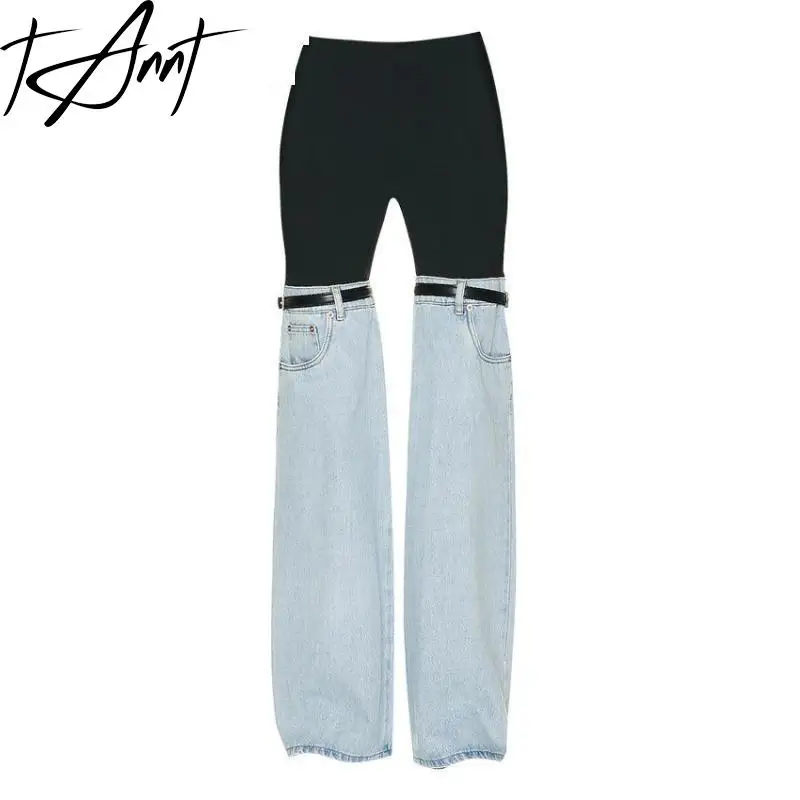 TANNT Women Pants Capris 2023 Spring Denim Stitched High Waist Straight Pants Fashion Loose Long Ladies Trousers New Arrival
TANNT Women Pants Capris 2023 Spring Denim Stitched High Waist Straight Pants Fashion Loose Long Ladies Trousers New Arrival
