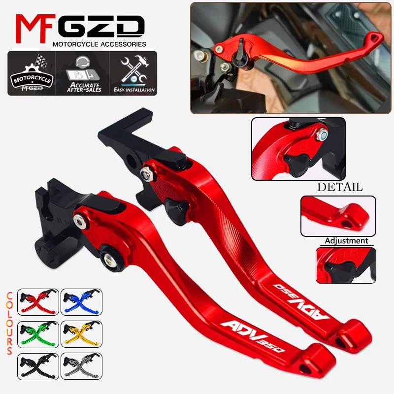 New Handle levers For HONDA ADV 350 2021 2022 2023 Motorcycle Accessories Adjustable Brake clutch Handle levers adv350
New Handle levers For HONDA ADV 350 2021 2022 2023 Motorcycle Accessories Adjustable Brake clutch Handle levers adv350