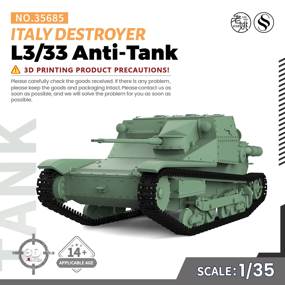 

SSMODEL SS35685 1/35 Military Model Kit Italy L3/33 Anti-Tank Destroyer