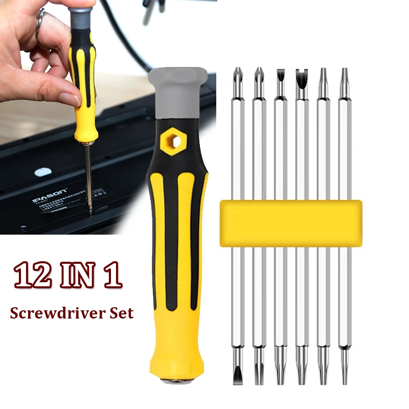 6pcs/12 in 1 screwdriver set hardware strong magnetic specialshaped batch head multifunction disassembly machine combination kit
6pcs/12 in 1 screwdriver set hardware strong magnetic specialshaped batch head multifunction disassembly machine combination kit