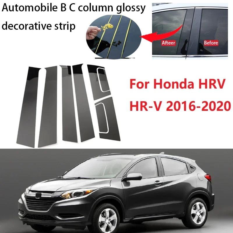 8PCS Polished Pillar Posts Window Trim Cover BC Column Sticker Fit For Honda HRV HR-V 2016-2020
8PCS Polished Pillar Posts Window Trim Cover BC Column Sticker Fit For Honda HRV HR-V 2016-2020
