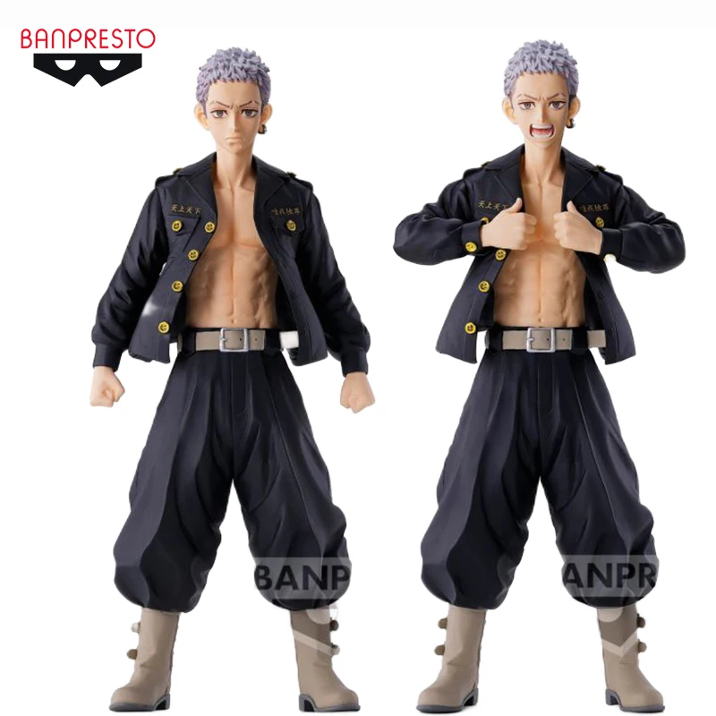 In Stock Original BANPRESTO Tokyo Revengers Mitsuya Takashi 17CM PVC Anime Figure Action Figures Collection Model Toys 
In Stock Original BANPRESTO Tokyo Revengers Mitsuya Takashi 17CM PVC Anime Figure Action Figures Collection Model Toys