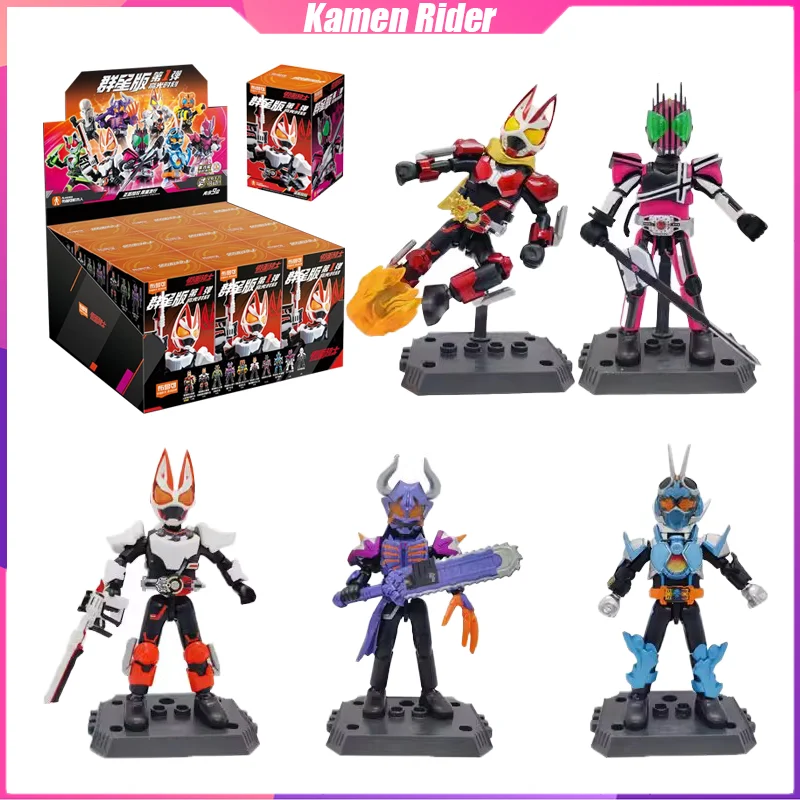 Kamen Rider Building Block Decade Geats Gotchard Minifigure Desktop Decoration Puzzle Assembling Model Toy Birthday Gift for Boy
Kamen Rider Building Block Decade Geats Gotchard Minifigure Desktop Decoration Puzzle Assembling Model Toy Birthday Gift for Boy