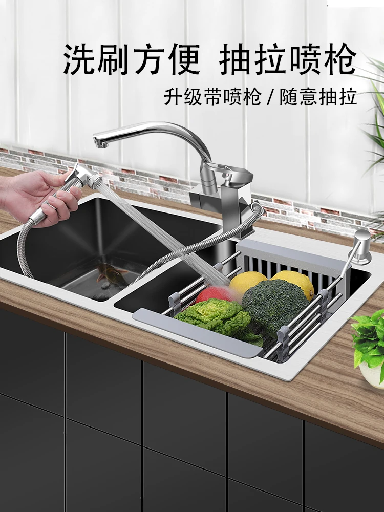 Утолщенная кухонная раковина ручной работы, раковина для овощей с двойным слотом из нержавеющей стали 304, раковина для дома, слот для стола, верхняя и нижняя
Утолщенная кухонная раковина ручной работы, раковина для овощей с двойным слотом из нержавеющей стали 304, раковина для дома, слот для стола, верхняя и нижняя