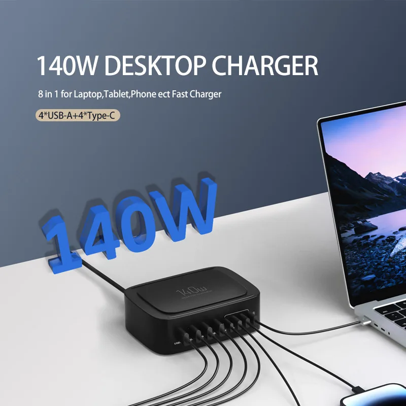 Mobile phone computer charger high power 140W4C4A8 port fast charge PDQC3.0 multi-port charger
Mobile phone computer charger high power 140W4C4A8 port fast charge PDQC3.0 multi-port charger