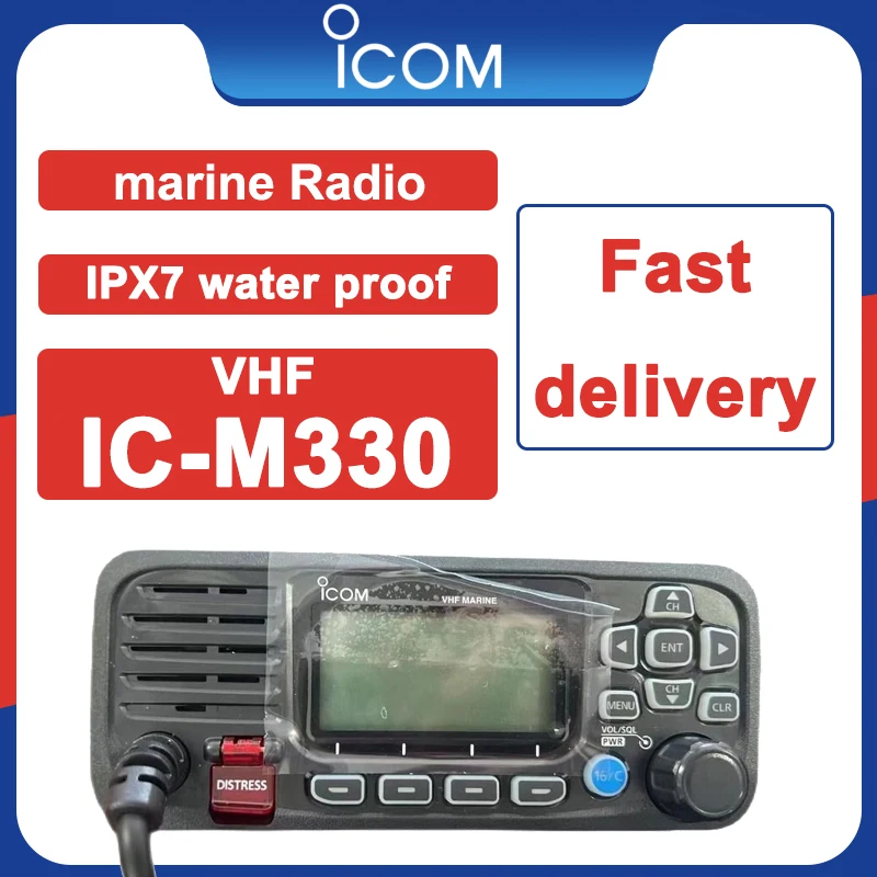 

ICOM IC-M330 Waterproof Marine Interphone Maritime Radio 25W Very High Frequency