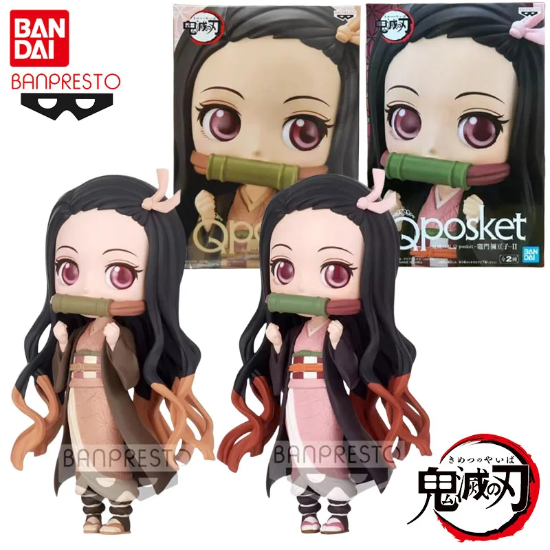 

Bandai Genuine Demon Slayer Anime Figure Q Posket Kamado Nezuko Action Toys for Kids Christmas Gift Collectible Model Ornaments