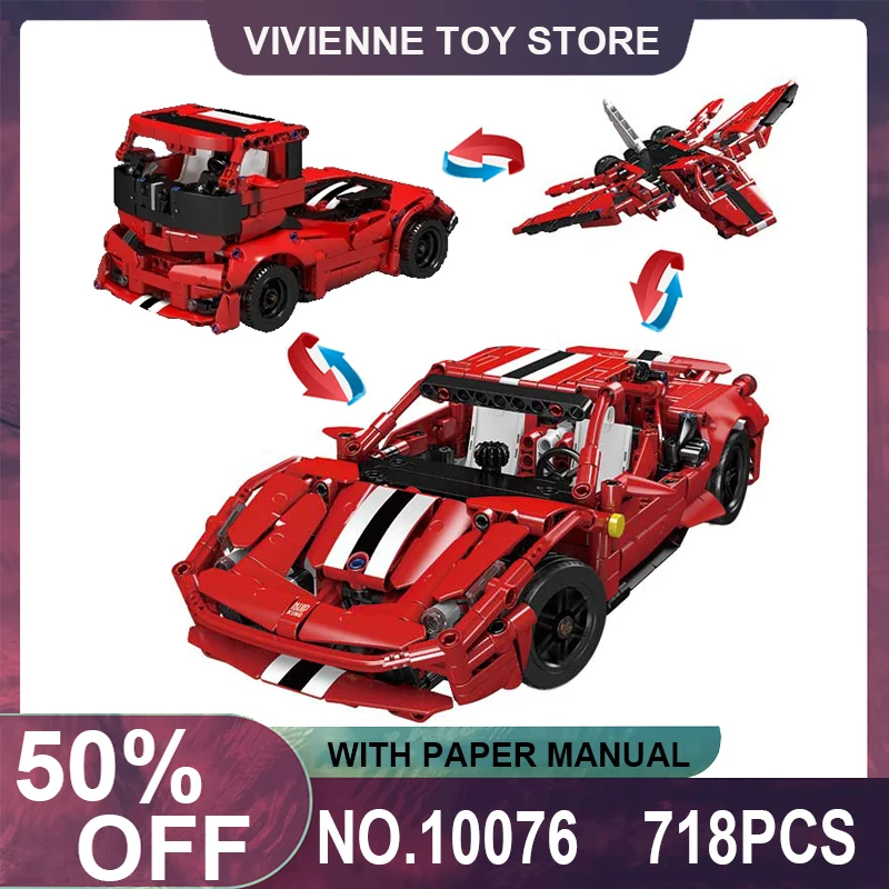 MOULD KING 10076 MOC Technical The 3 in 1 Changing Sport Car Truck and Airplane Building Blocks Bricks Toys Kids Christmas Gift
MOULD KING 10076 MOC Technical The 3 in 1 Changing Sport Car Truck and Airplane Building Blocks Bricks Toys Kids Christmas Gift