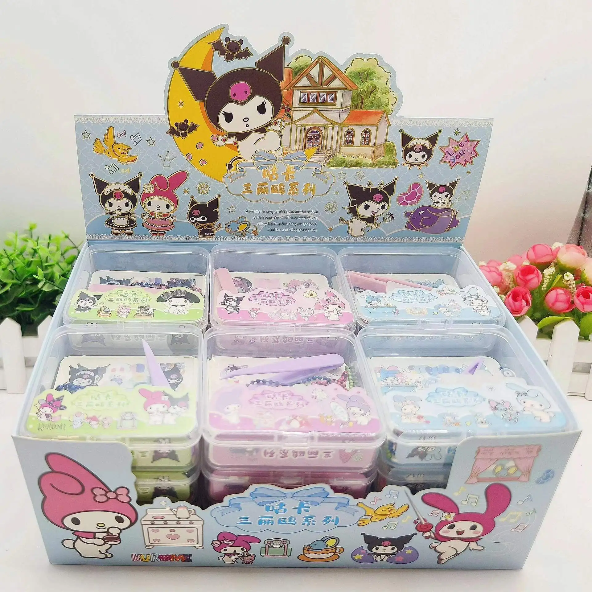 Sanrio Guka Sticker Hello Kitty Kuromi My Melody Tape Kids Kawaii Anime Notebook DIY Decorative Sticker Painting Gift
Sanrio Guka Sticker Hello Kitty Kuromi My Melody Tape Kids Kawaii Anime Notebook DIY Decorative Sticker Painting Gift
