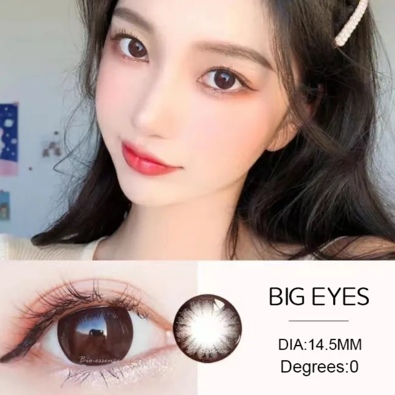 Bio-essence 2Pcs/Pair Black Lenses For Pupils Eyes Natural beauty Colorcon Lenses Lens Big Eyes Aesthetic Lenses Free Shipping
Bio-essence 2Pcs/Pair Black Lenses For Pupils Eyes Natural beauty Colorcon Lenses Lens Big Eyes Aesthetic Lenses Free Shipping
