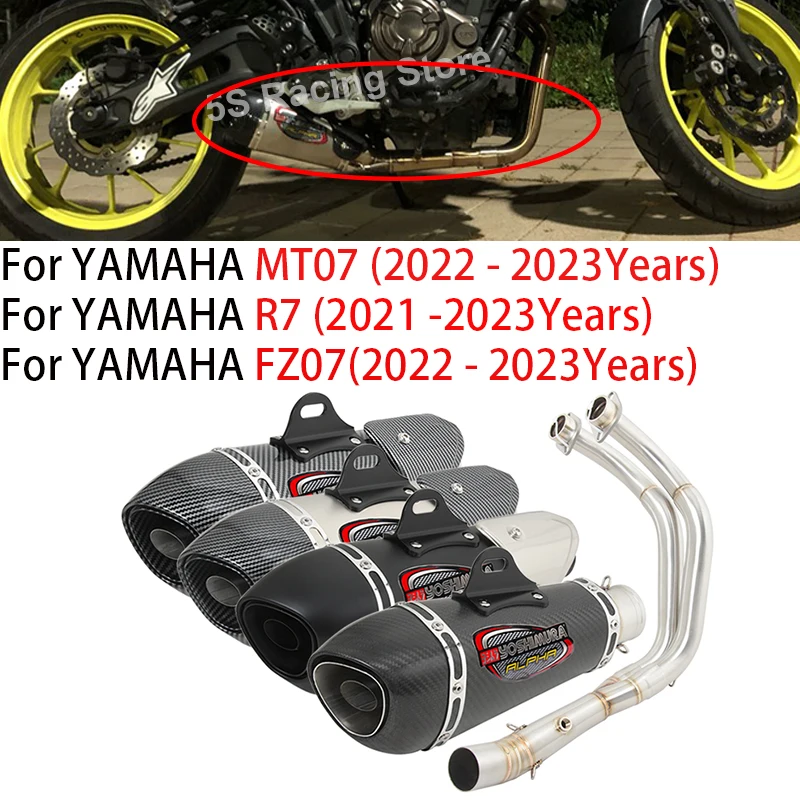 

For YAMAHA R7 MT07 FZ07 MT FZ 07 2021 - 2023 Motorcycle Yoshimura Exhaust Escape Full System Moto Modify Muffler Front Link Pipe