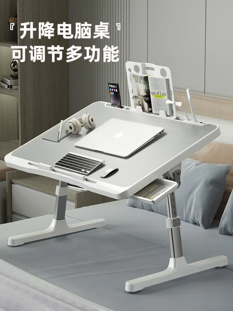 Small table on the bed can be lifted, computer desk can be folded, study desk can be folded, student dormitory
Small table on the bed can be lifted, computer desk can be folded, study desk can be folded, student dormitory