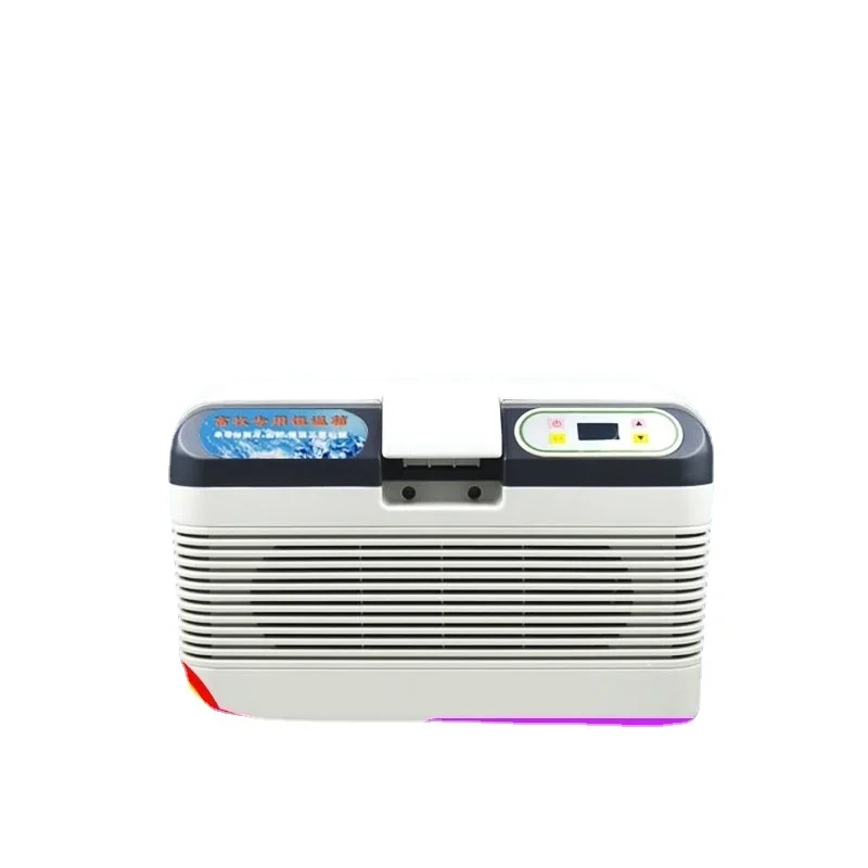 Pig Semen Animal Husbandry 17 Degrees Mini Refrigerator Car Household Constant Temperature Rabbit Essence Household Animal
Pig Semen Animal Husbandry 17 Degrees Mini Refrigerator Car Household Constant Temperature Rabbit Essence Household Animal