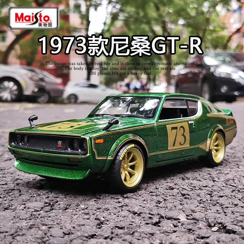 Maisto 1:24 Nissan 1973 Skyline 2000GT-R Alloy Sports Car Model Diecast Metal Toy Classic Car Model Simulation Children Toy Gift
Maisto 1:24 Nissan 1973 Skyline 2000GT-R Alloy Sports Car Model Diecast Metal Toy Classic Car Model Simulation Children Toy Gift