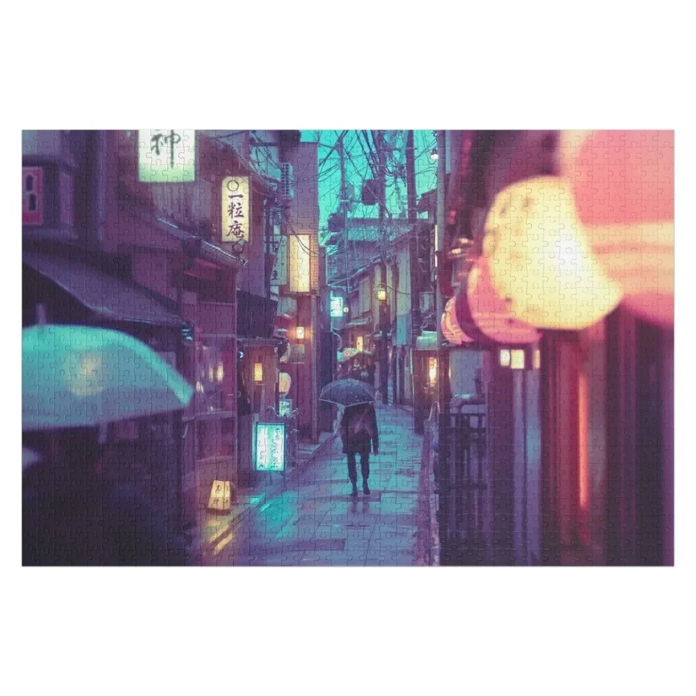 Kyoto Ponto Cho photography Jigsaw Puzzle Wooden Name Novel Toys For Children 2022 Customized Picture Puzzle
Kyoto Ponto Cho photography Jigsaw Puzzle Wooden Name Novel Toys For Children 2022 Customized Picture Puzzle