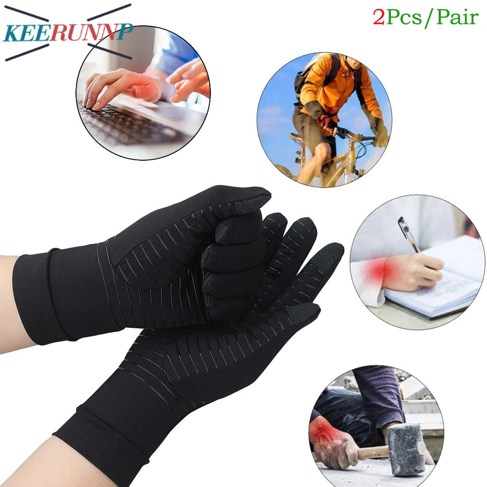 1Pair Copper Arthritis Gloves for Women Men,Touch Screen Anti-Slip Arthritis Compression Gloves for Carpal Tunnel,Wrist Support
1Pair Copper Arthritis Gloves for Women Men,Touch Screen Anti-Slip Arthritis Compression Gloves for Carpal Tunnel,Wrist Support
