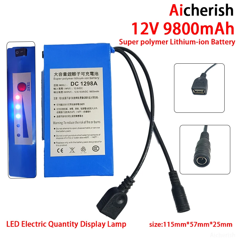 The New DC+USB 12v 9800mAH Lithium-Ion Rechargeable Battery, Used In Wireless Surveillance Cameras, LED Lamp Power Supply,
The New DC+USB 12v 9800mAH Lithium-Ion Rechargeable Battery, Used In Wireless Surveillance Cameras, LED Lamp Power Supply,