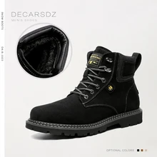 Winter Boots For Men 2021 Fashion Brand Warm Fur Man Snow Boots Short Plush Men Shoes WeAar-resistant Comfy Men Boots
Winter Boots For Men 2021 Fashion Brand Warm Fur Man Snow Boots Short Plush Men Shoes WeAar-resistant Comfy Men Boots