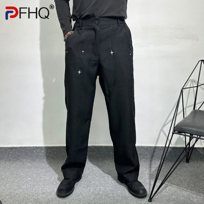 

PFHQ Men's New Loose Straight Pants Handsome Simple Sports Darkwear Avant-garde Autumn Outdoor Casual Versatile Trousers 21Z2961