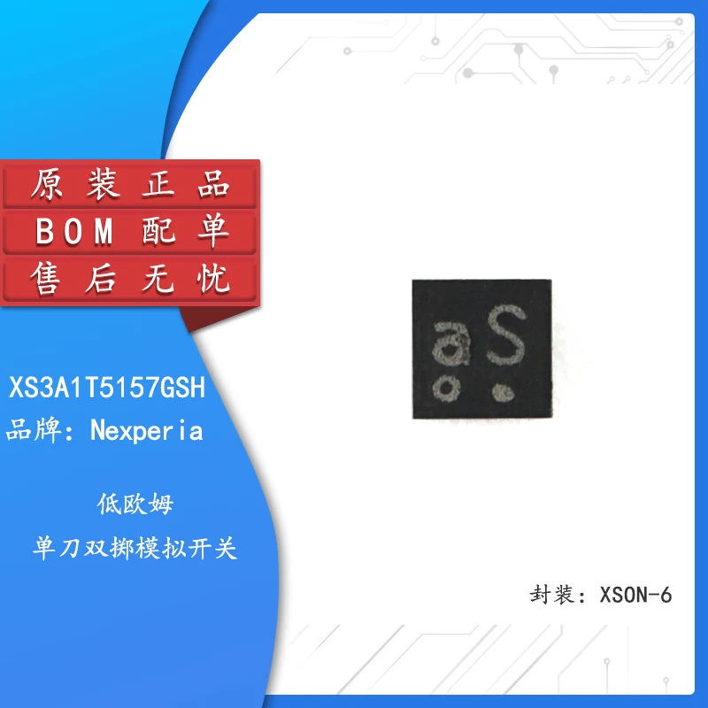 10pcs Original genuine XS3A1T5157GSH XSON-6 low-ohm single-pole double-throw analog switch
10pcs Original genuine XS3A1T5157GSH XSON-6 low-ohm single-pole double-throw analog switch