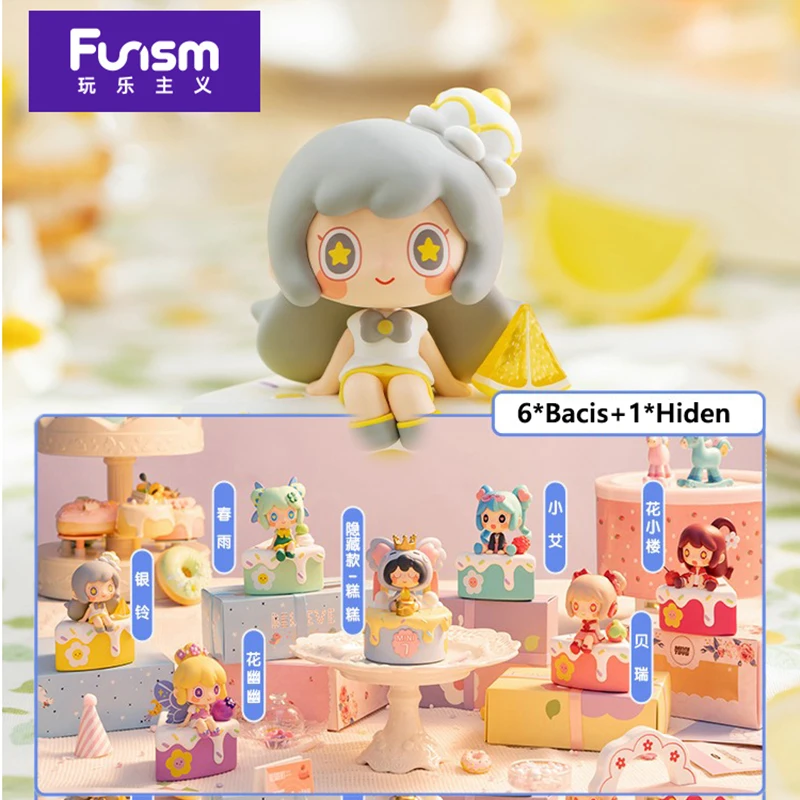 Mini World Sweetheart Cake Series Blind Box Toys Mystery Box Original Action Figure Guess Bag Mystery Bag Cute Doll Model Gift
Mini World Sweetheart Cake Series Blind Box Toys Mystery Box Original Action Figure Guess Bag Mystery Bag Cute Doll Model Gift