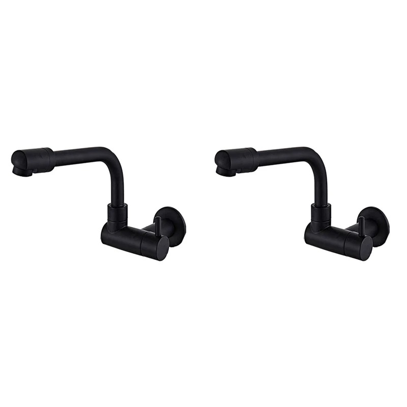 2X 360 Degree Rotating Black Wall Mounted Single Cold Water Mixer Solid Brass Sink Basin Faucet Mop Pool Water Taps
2X 360 Degree Rotating Black Wall Mounted Single Cold Water Mixer Solid Brass Sink Basin Faucet Mop Pool Water Taps