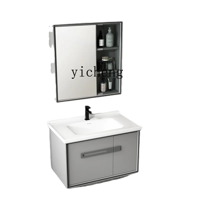 XL Smart Stone Plate Alumimum Bathroom Cabinet Combination Washstand Cabinet Holding Basin Wall-Mounted Basin
XL Smart Stone Plate Alumimum Bathroom Cabinet Combination Washstand Cabinet Holding Basin Wall-Mounted Basin
