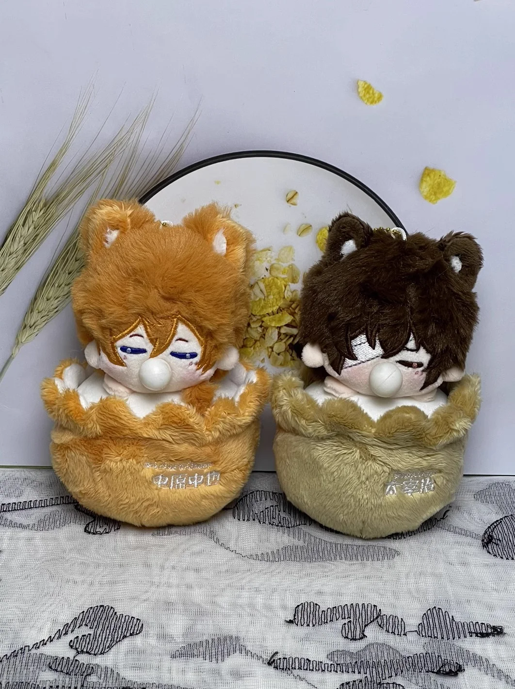 Original Bungo Stray Dogs Fyodor Dostoev Sky Gogol Blows Bubble Doll Surrounding Cute Plush Pendant Creative Birthday Gifts
Original Bungo Stray Dogs Fyodor Dostoev Sky Gogol Blows Bubble Doll Surrounding Cute Plush Pendant Creative Birthday Gifts