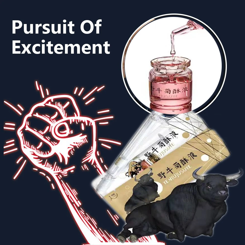 Anal Lubricant Gel Pain Relief Anal Fist Sex Anesthesia Ointment Male