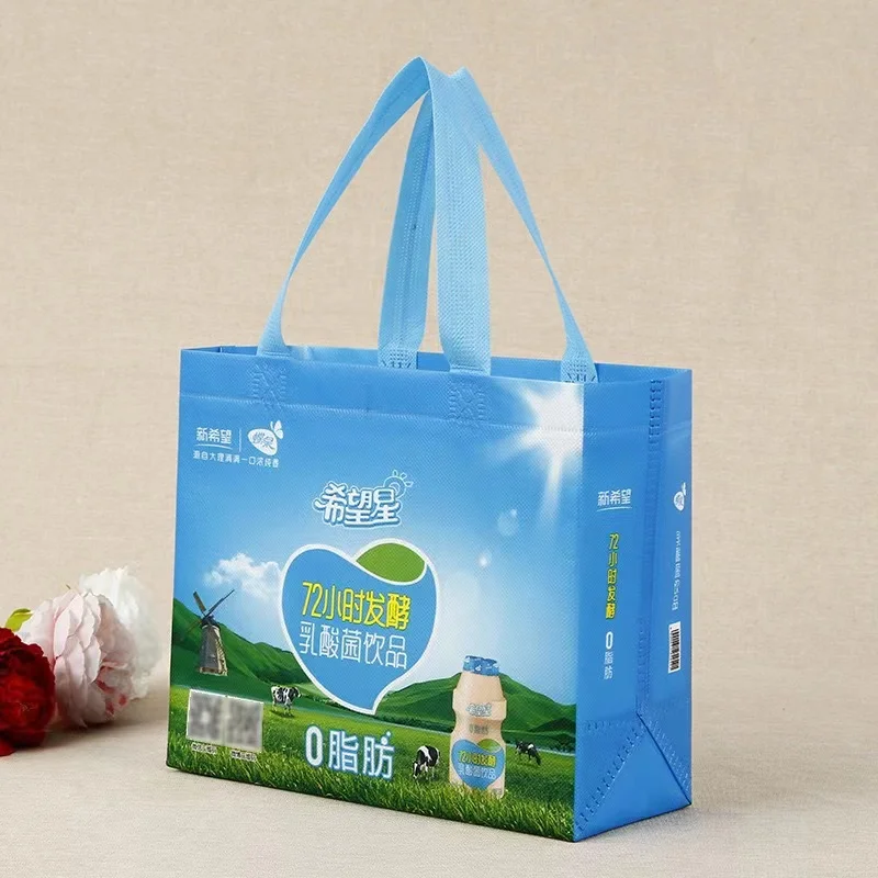Non-woven bag custom handbag custom take-away plastic film advertising training waterproof shopping bags custom printed logo
Non-woven bag custom handbag custom take-away plastic film advertising training waterproof shopping bags custom printed logo