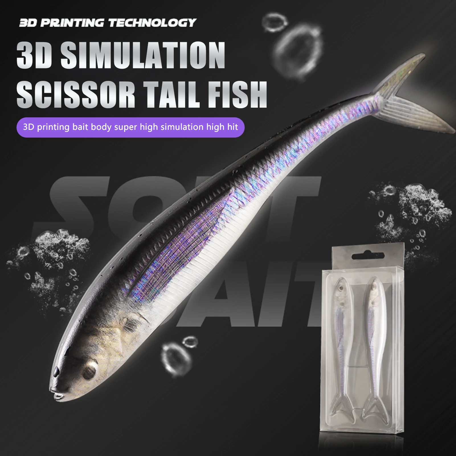 

2pcs 3D River Roach Paddle Tail Fishing Lure Softbait Offset Shad Pike Perch Zander Catfish Fishing Tackle Isca Artificial