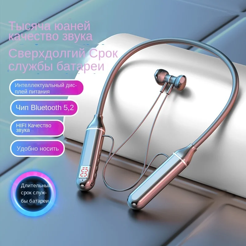 Huawei Bluetooth headset with digital display, super long endurance, mobile phone, wireless sports game, Android universal
Huawei Bluetooth headset with digital display, super long endurance, mobile phone, wireless sports game, Android universal