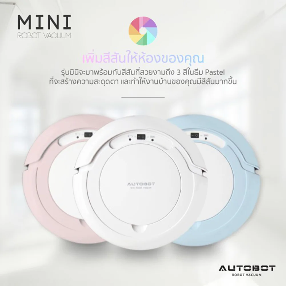 Get The Optimal Breathing Experience With 3 Pack Dust Filter For AUTOBOT Robot Vacuum Cleaner Mini Robot Model Round Shape
Get The Optimal Breathing Experience With 3 Pack Dust Filter For AUTOBOT Robot Vacuum Cleaner Mini Robot Model Round Shape