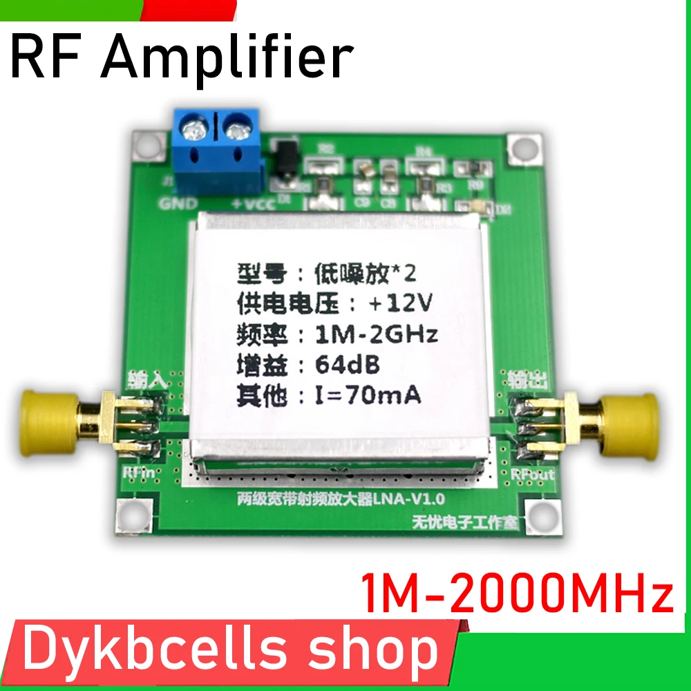 LNA RF Amplifier 1Mhz to 2000MHz 64DB Gain Low Noise RF POWER AMP Module UHF HF VHF FM Ham Radio 433MHZ 315MHZ
LNA RF Amplifier 1Mhz to 2000MHz 64DB Gain Low Noise RF POWER AMP Module UHF HF VHF FM Ham Radio 433MHZ 315MHZ
