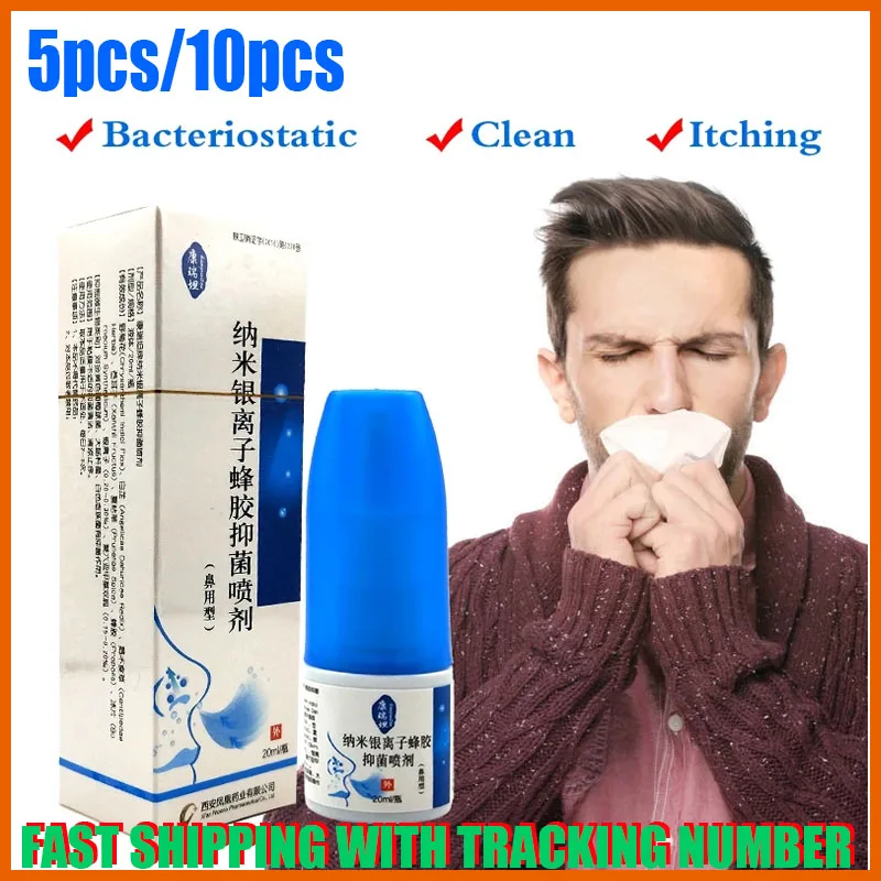 

5pcs/10pcs Nano Silver Ion Propolis Antibacterial Spray Nasal Cure Rhinitis Sinusitis Nose Spray Bottle Anti-snore Apparatus