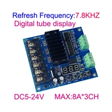 3 Channel DMX512 Decoding Board High-Frequency Maximum 8A Per Controller with Digital Display
3 Channel DMX512 Decoding Board High-Frequency Maximum 8A Per Controller with Digital Display