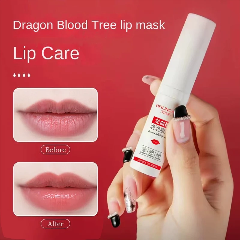 

Dragon's Blood Bubble Lip Mask Moisturizes Removes Dead Skin Lightens Lip Lines Improves Blackness Around Lips Moisturizes Lipst